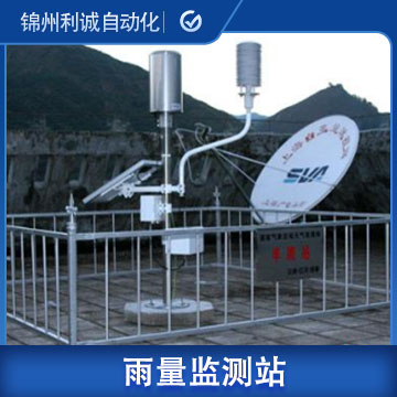 香蕉APP下载有雨量 陕西