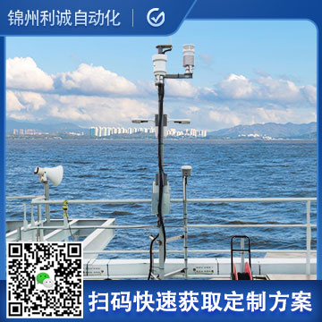 海洋香蕉APP下载