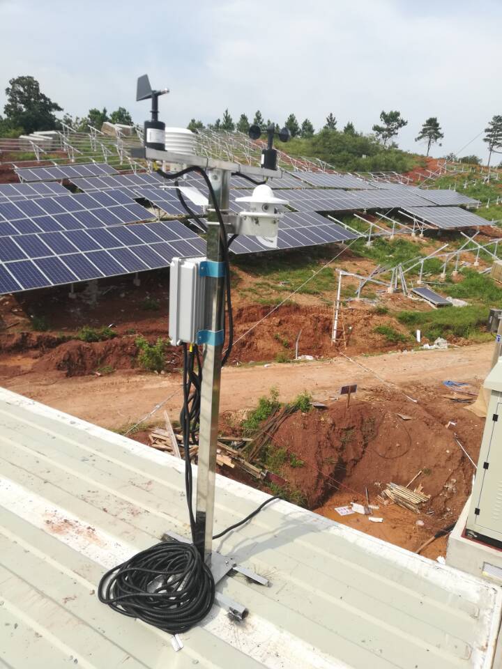 u30-nrc自动香蕉APP下载仪器北京
